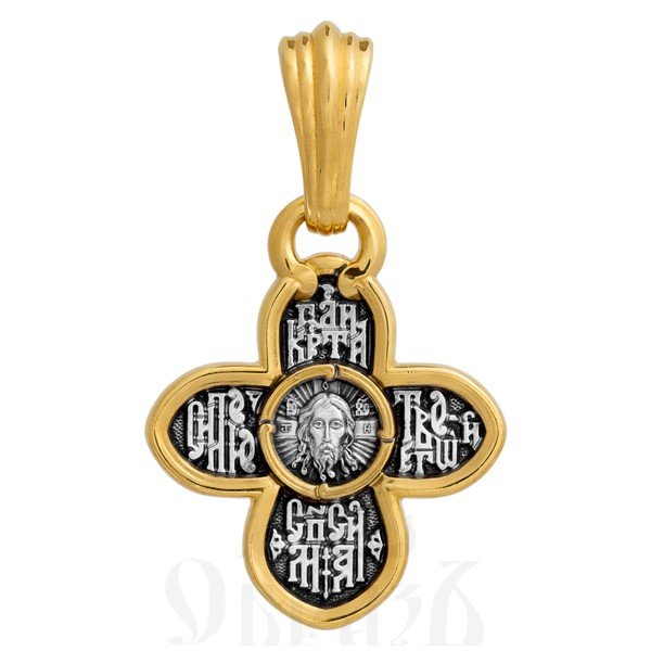 крест «спас нерукотворный. молитва», серебро 925 проба с золочением (арт. 101.086)