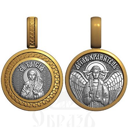 нательная икона св. блаженная таисия египетская, серебро 925 проба с золочением (арт. 08.049)